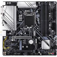 Материнская плата: Gigabyte Z390M Девайсы