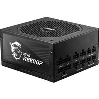 Блок питания: MSI MPG A850GF Девайсы